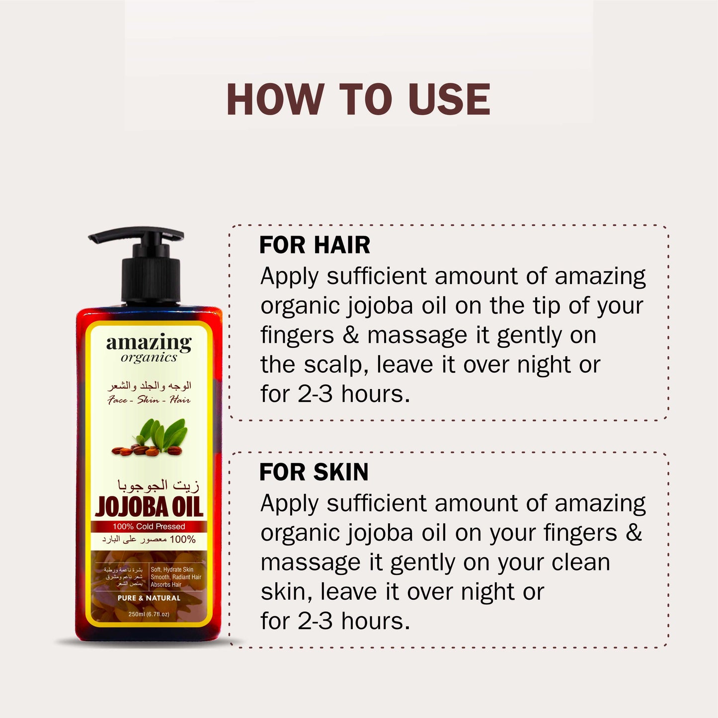 Amazing Organic Jojoba Oil