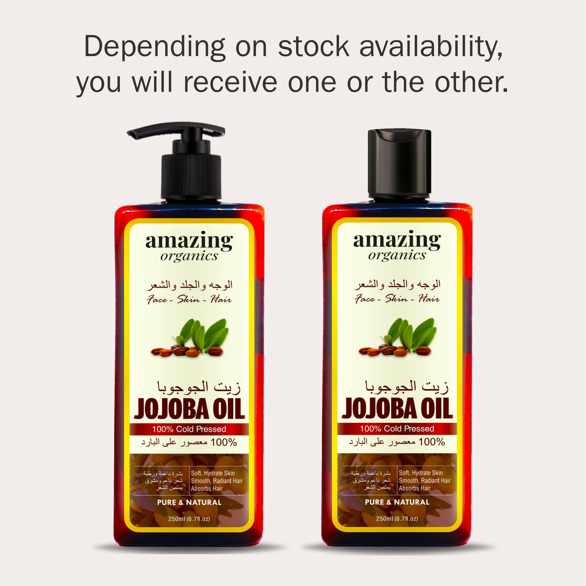 Amazing Organic Jojoba Oil