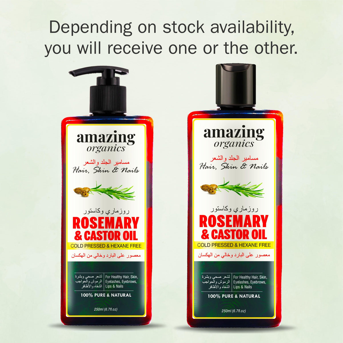 Rosemary &amp; Castor Oil for Hair Growth