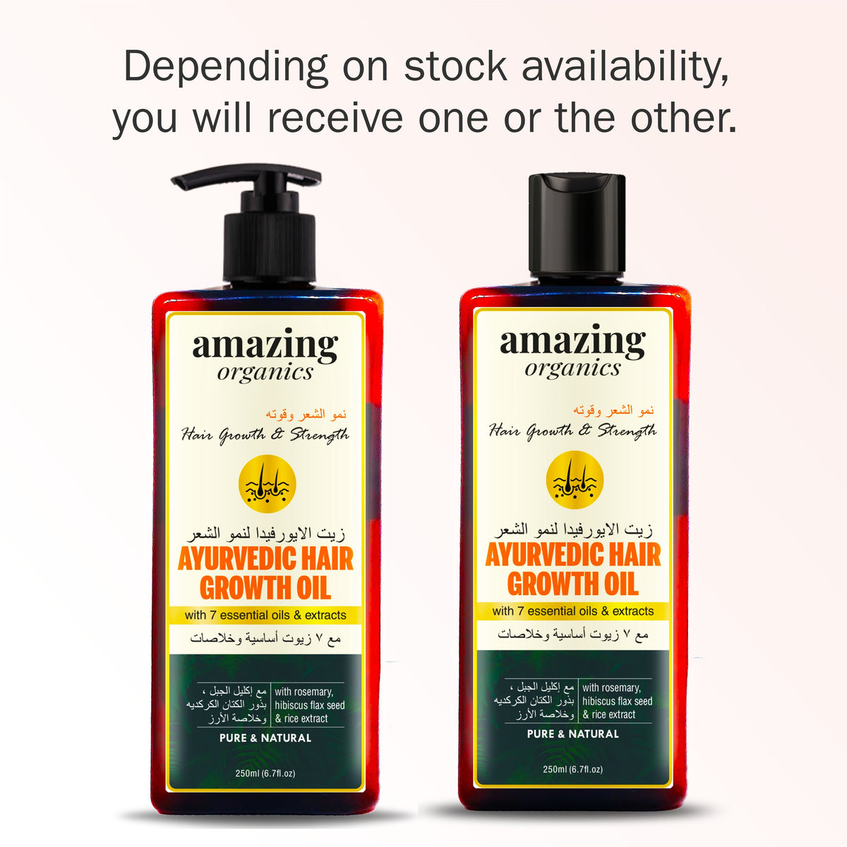 Amazing Organics Ayurvedic Hair Oil