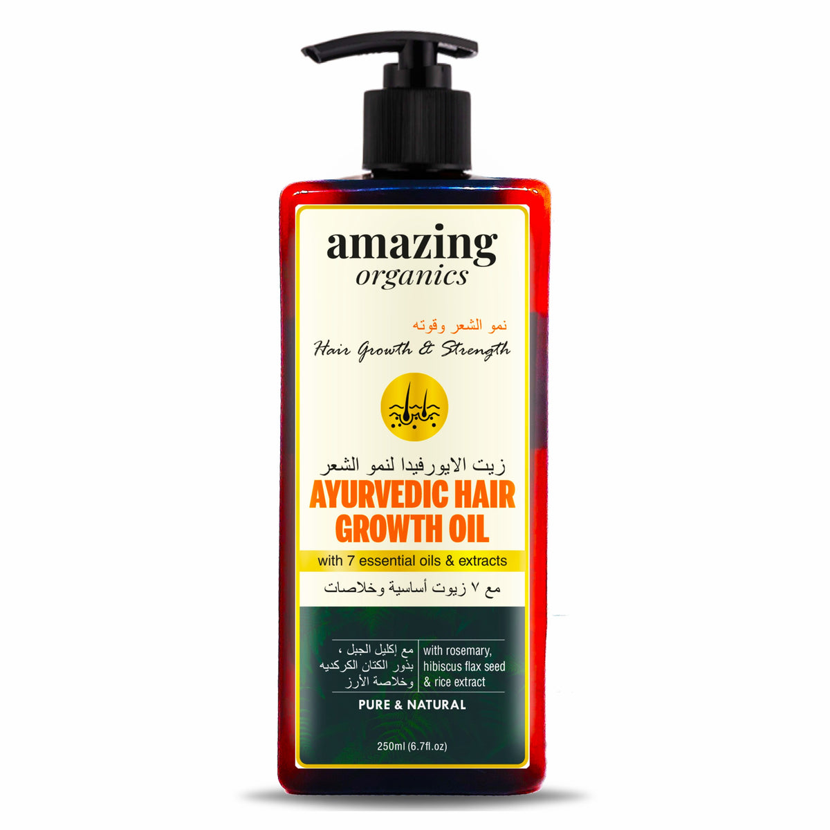 Amazing Organics Ayurvedic Hair Oil