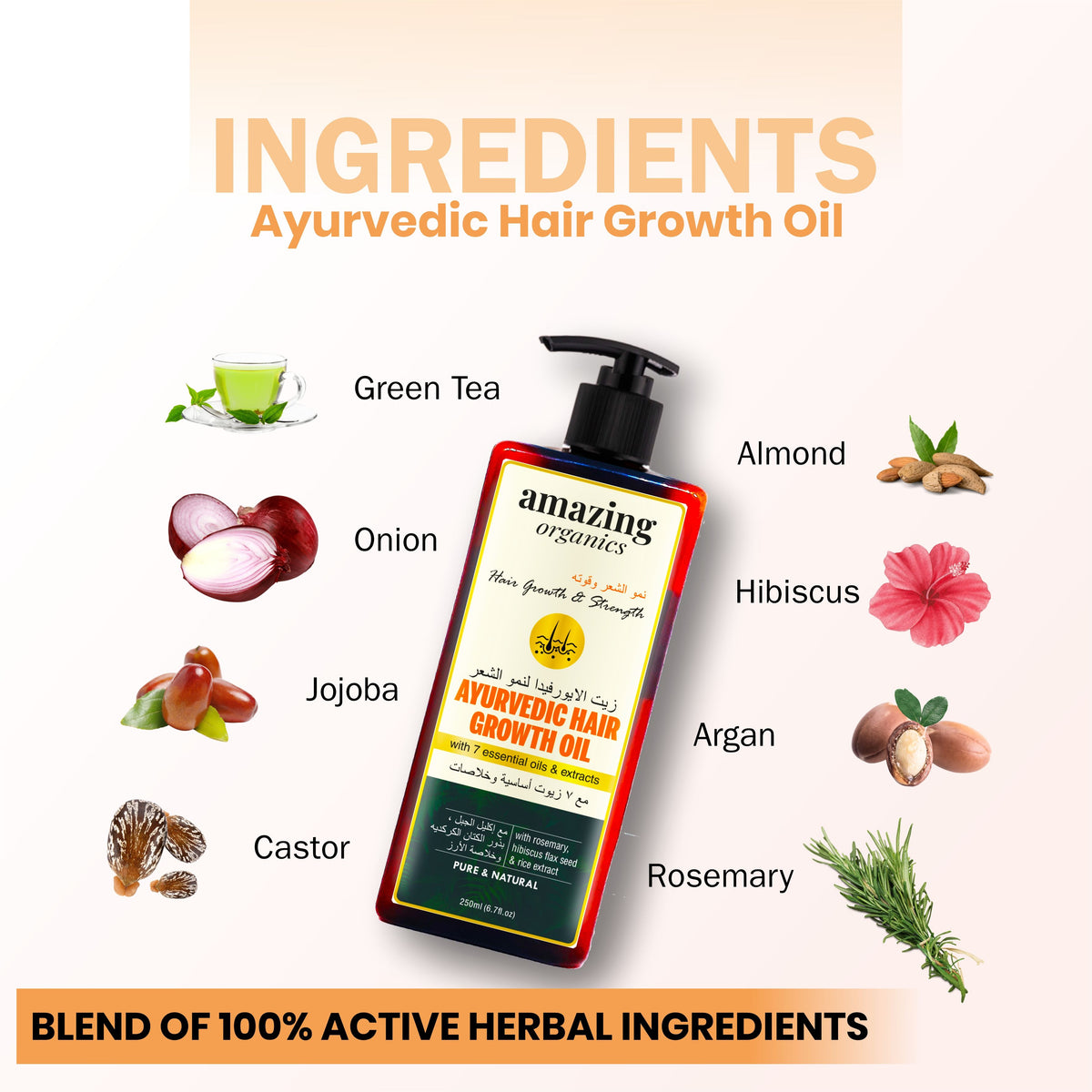 Amazing Organics Ayurvedic Hair Oil