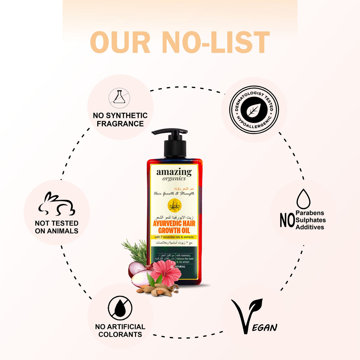 Amazing Organics Ayurvedic Hair Oil