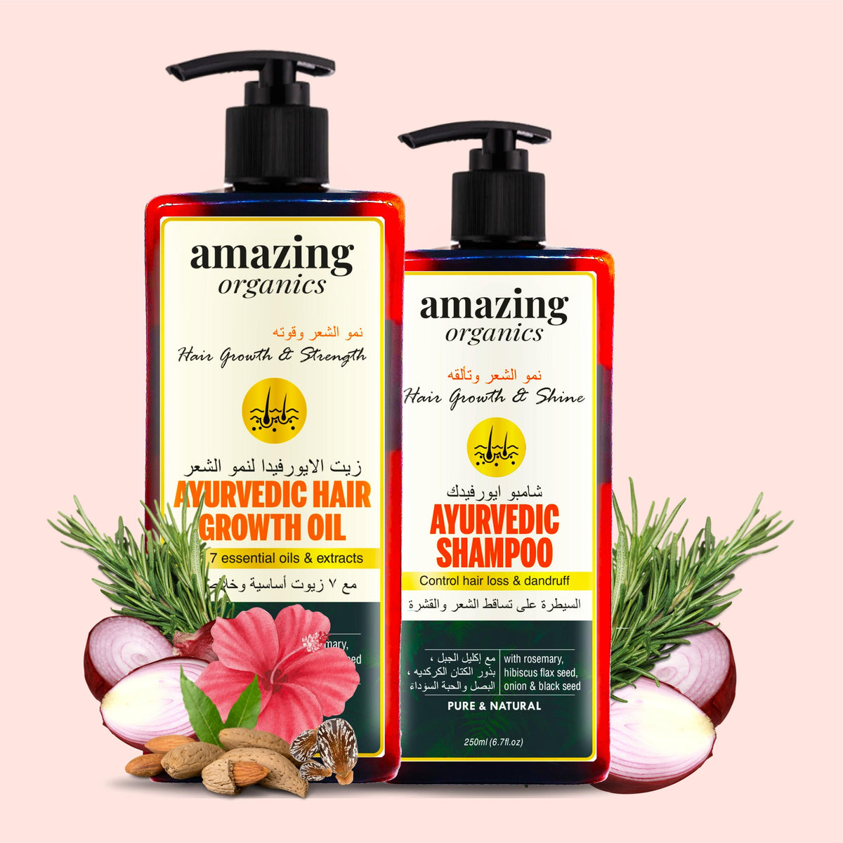 Ayurvedic Hair Oil &amp; Shampoo Bundle