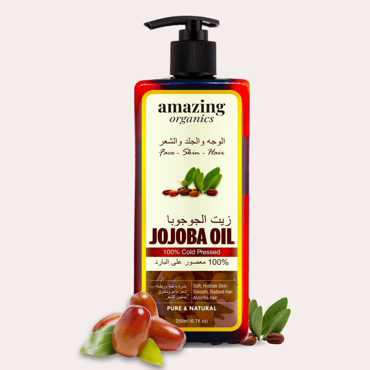 Amazing Organic Jojoba Oil
