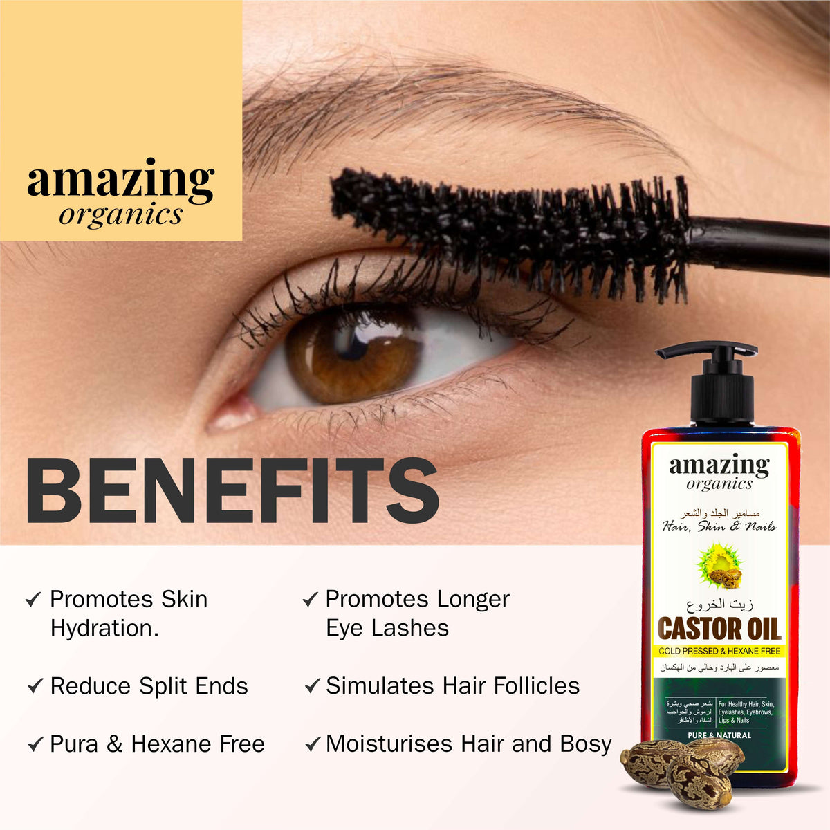 Castor Oil for Hair,  Skin &amp; Nails