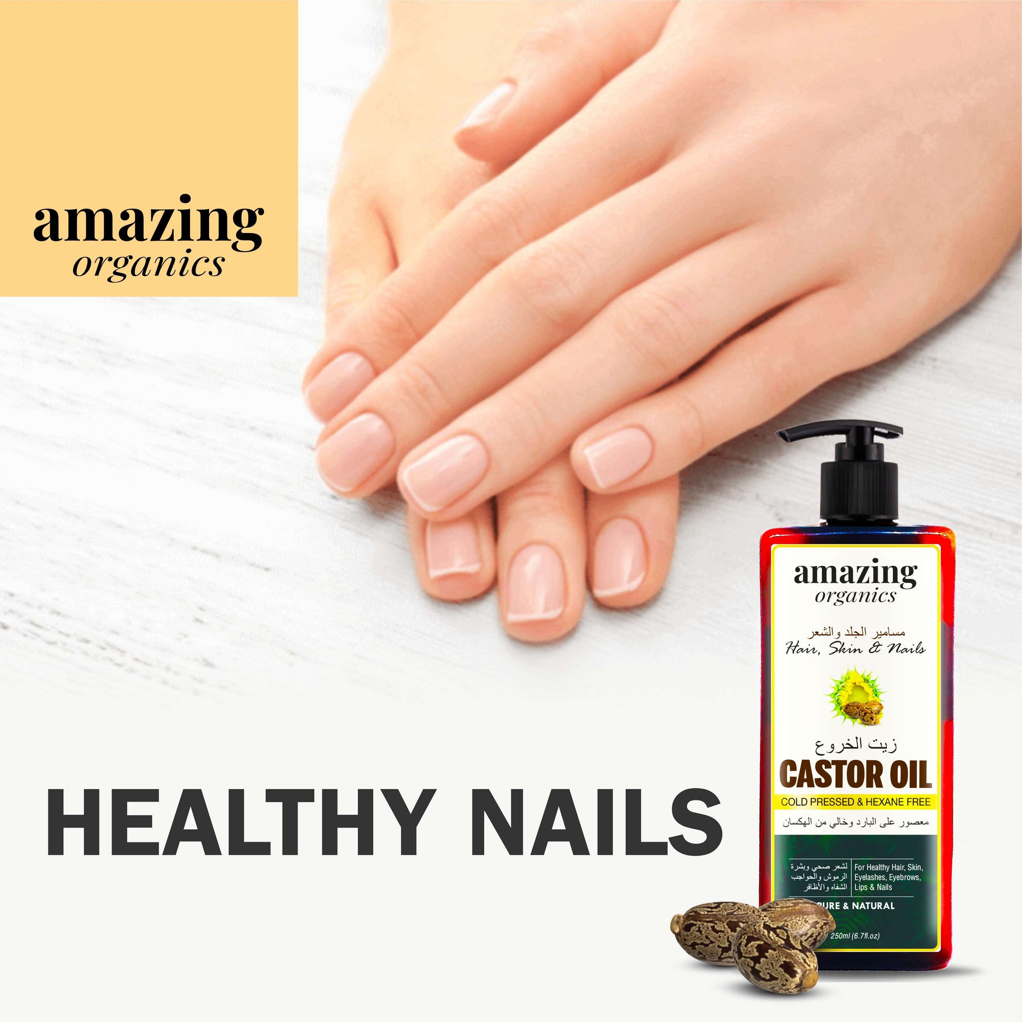 Buy Castor Oil for Hair, Skin & Nails Pure Unrefined Online at Low Prices  in India - Amazon.in