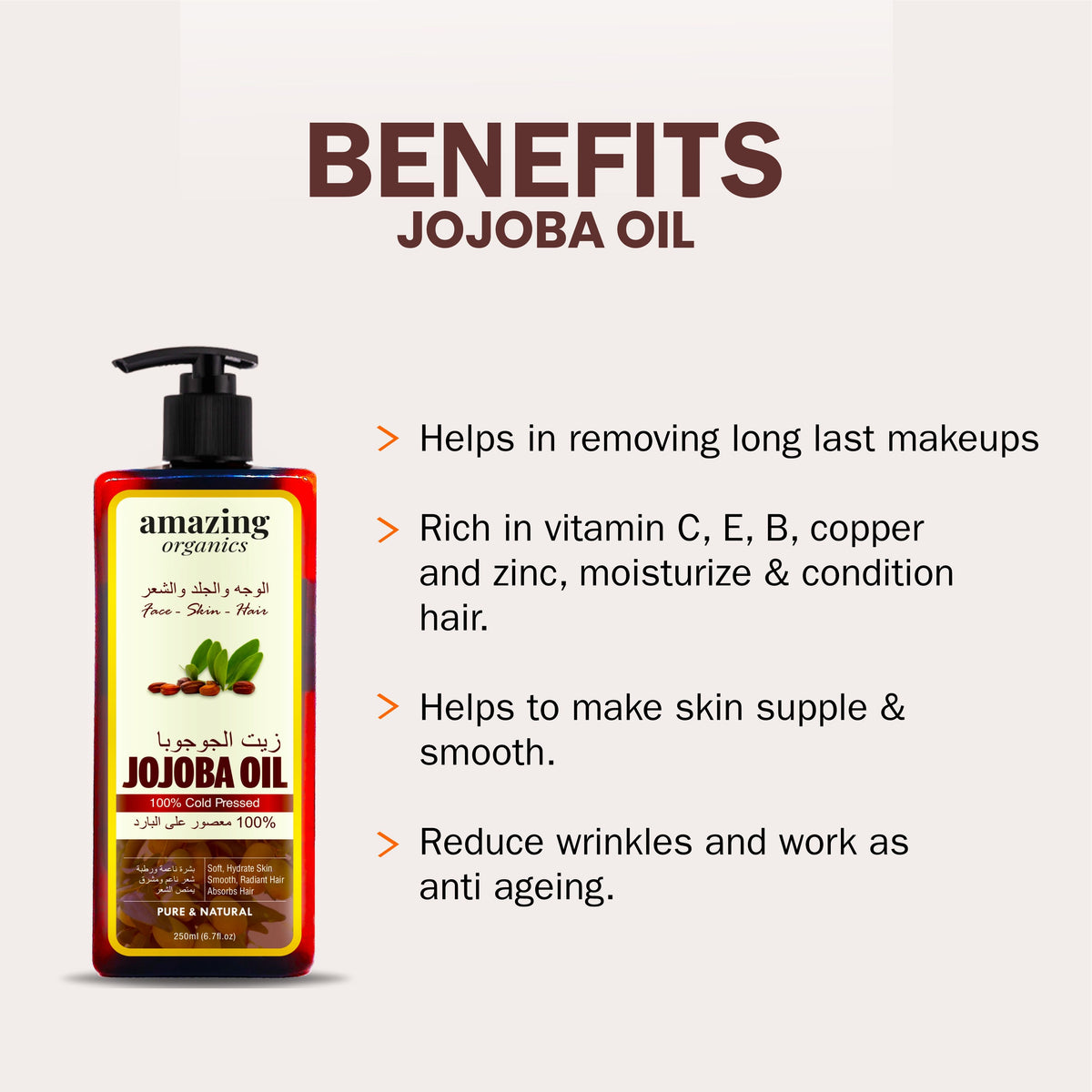 Amazing Organic Jojoba Oil