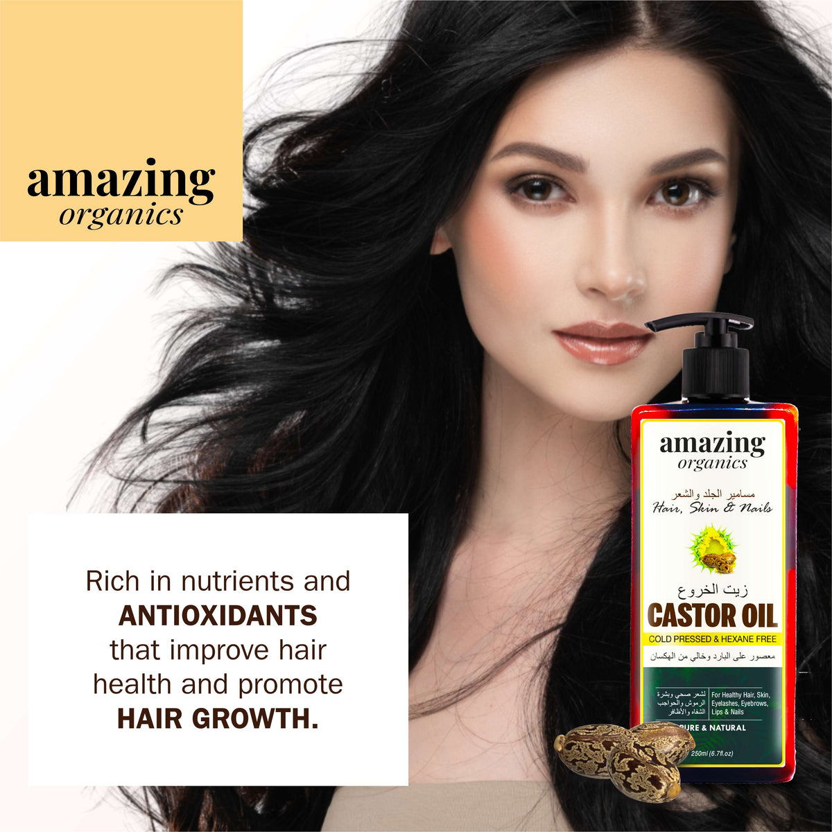 Castor Oil for Hair,  Skin &amp; Nails